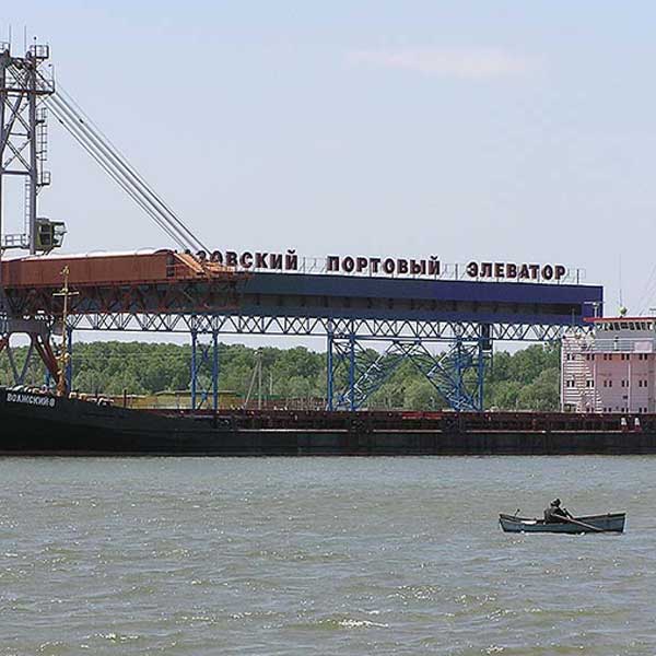 Крышная установка "Азовский портовый эливатор"